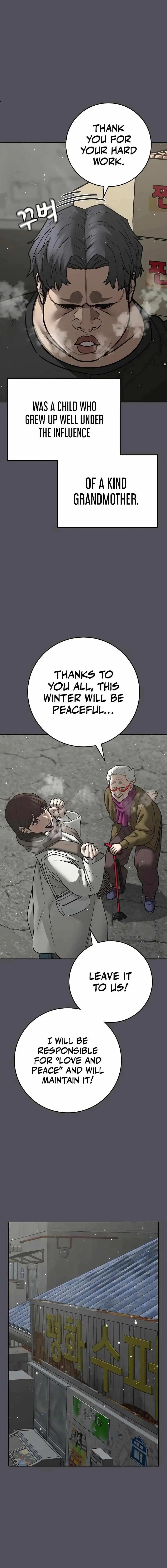 Reality Quest Chapter 147 Page 136