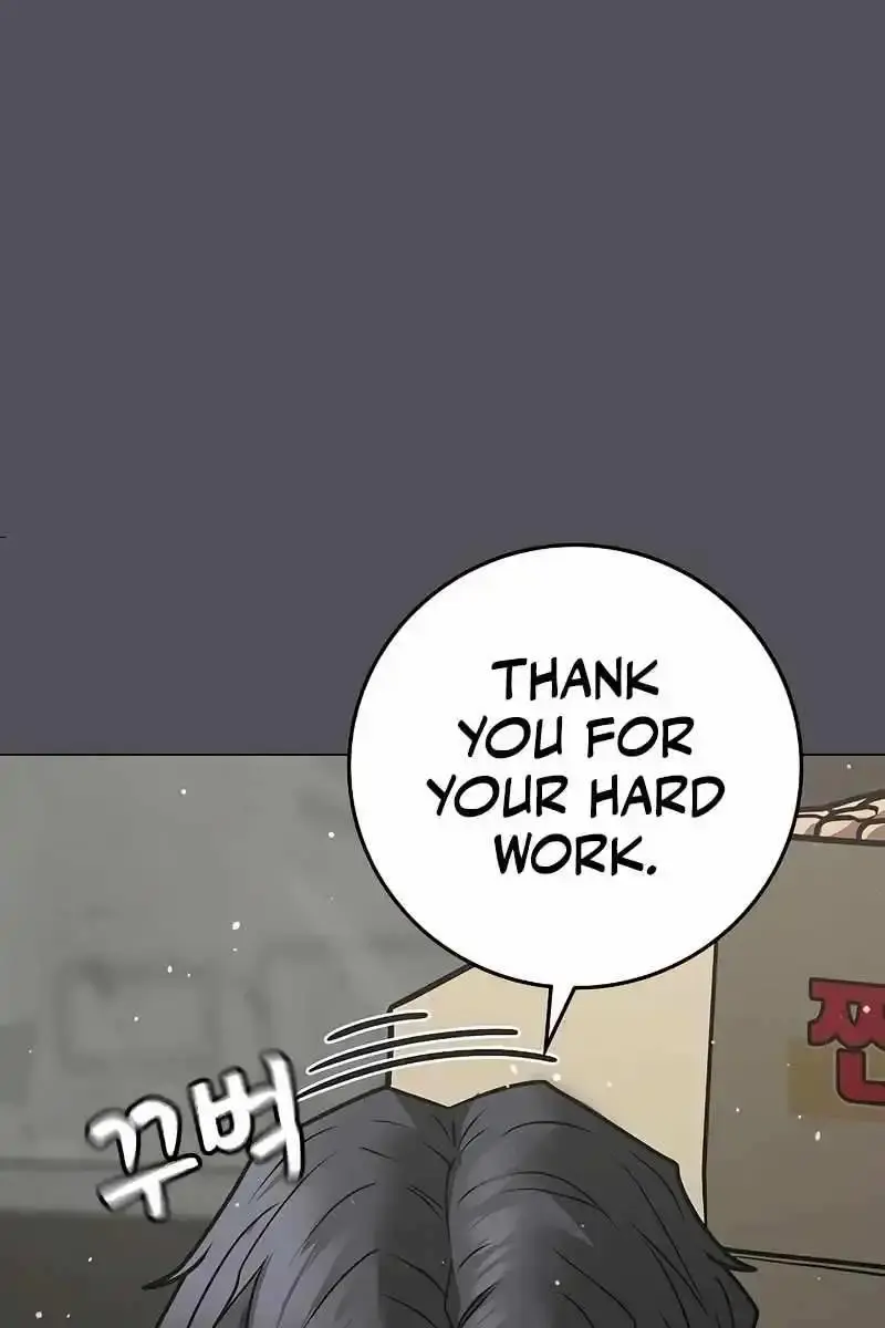 Reality Quest Chapter 147 Page 137