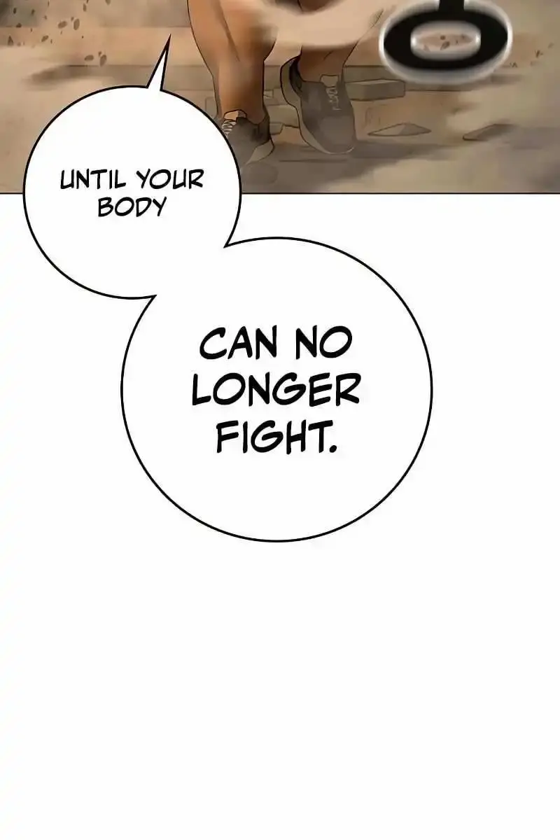 Reality Quest Chapter 147 Page 193