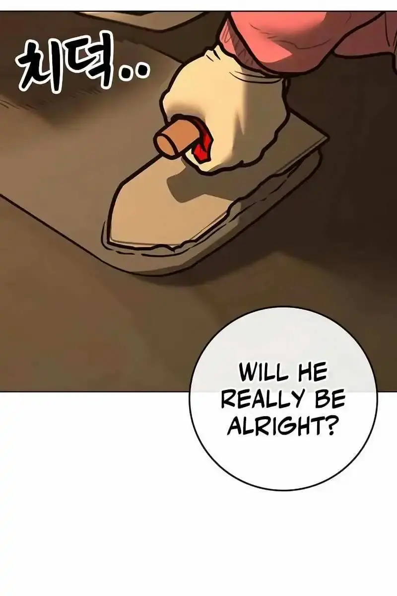 Reality Quest Chapter 147 Page 209