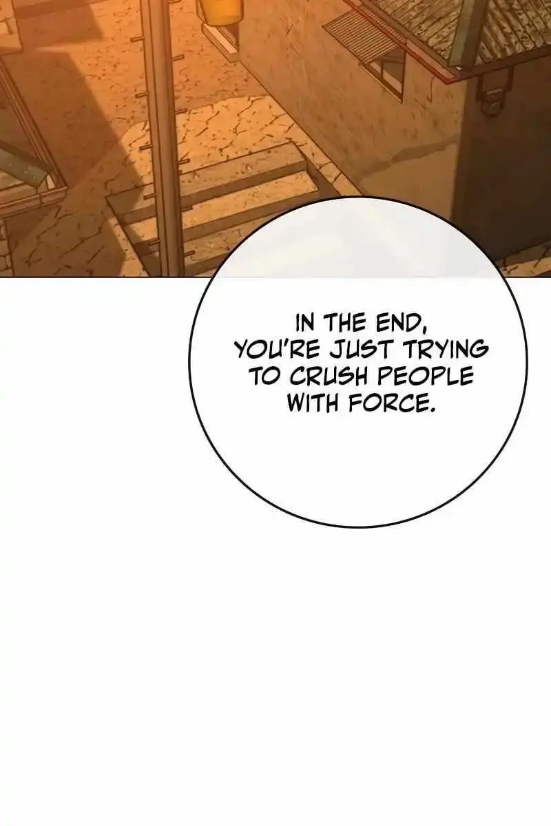Reality Quest Chapter 147 Page 225