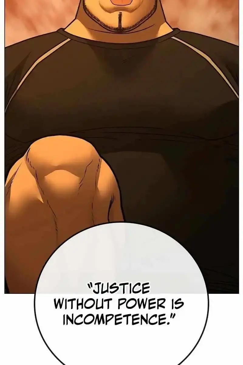 Reality Quest Chapter 147 Page 228