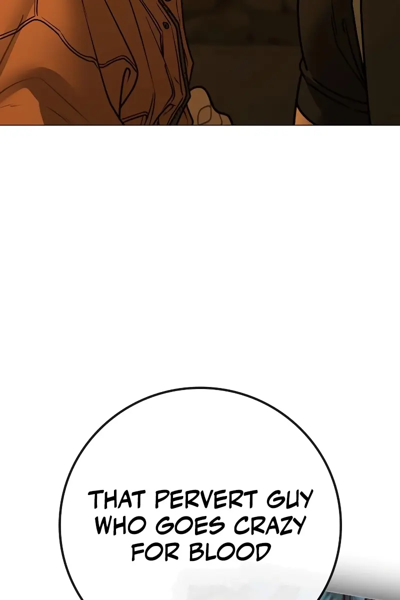 Reality Quest Chapter 148 Page 58