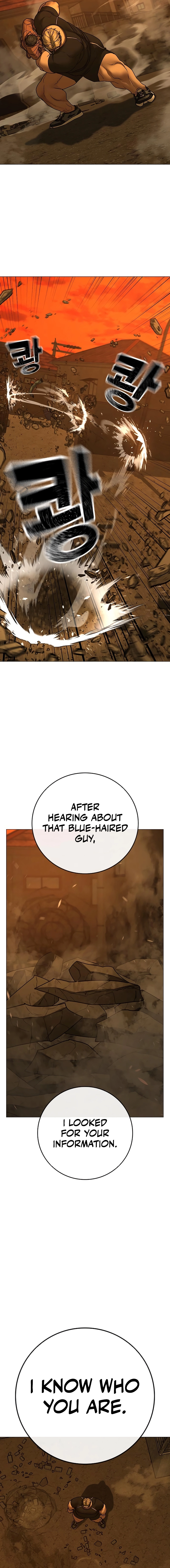 Reality Quest Chapter 148 Page 69