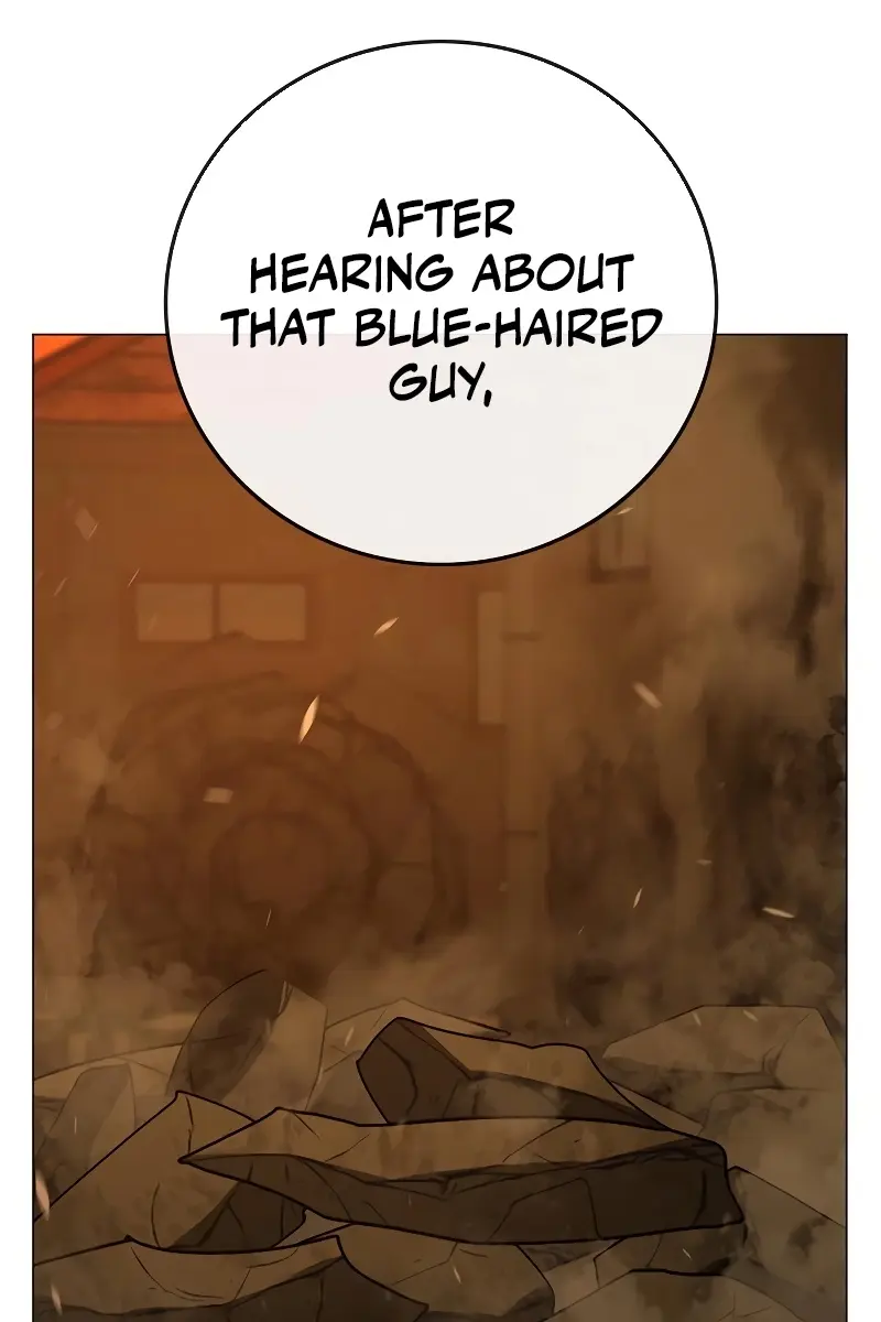Reality Quest Chapter 148 Page 73