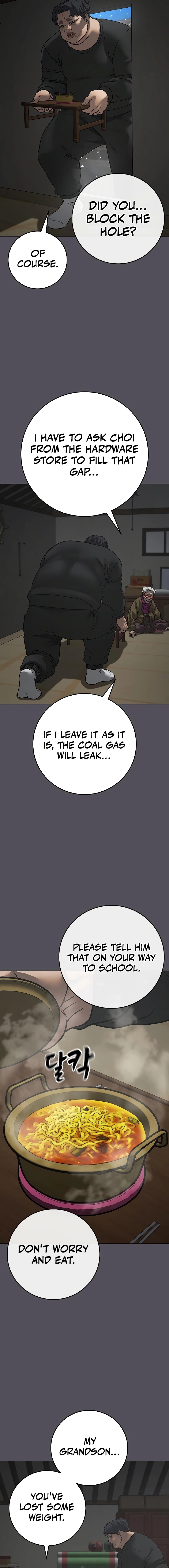 Reality Quest Chapter 148 Page 85