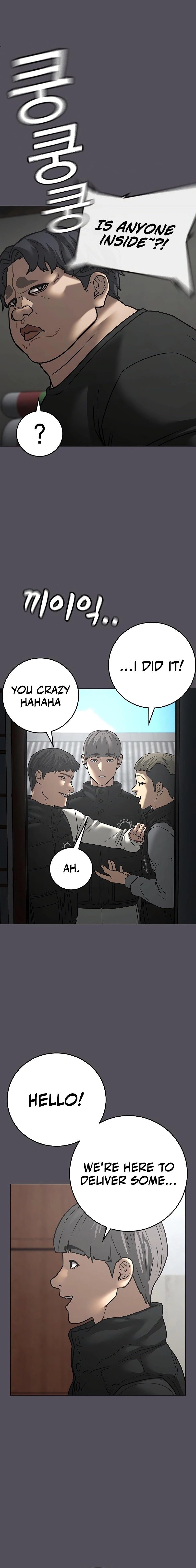 Reality Quest Chapter 148 Page 109