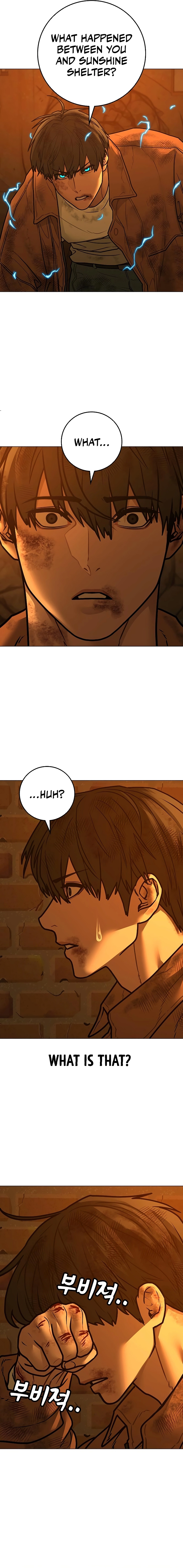 Reality Quest Chapter 148 Page 123