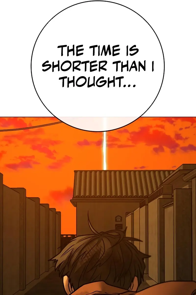 Reality Quest Chapter 148 Page 161