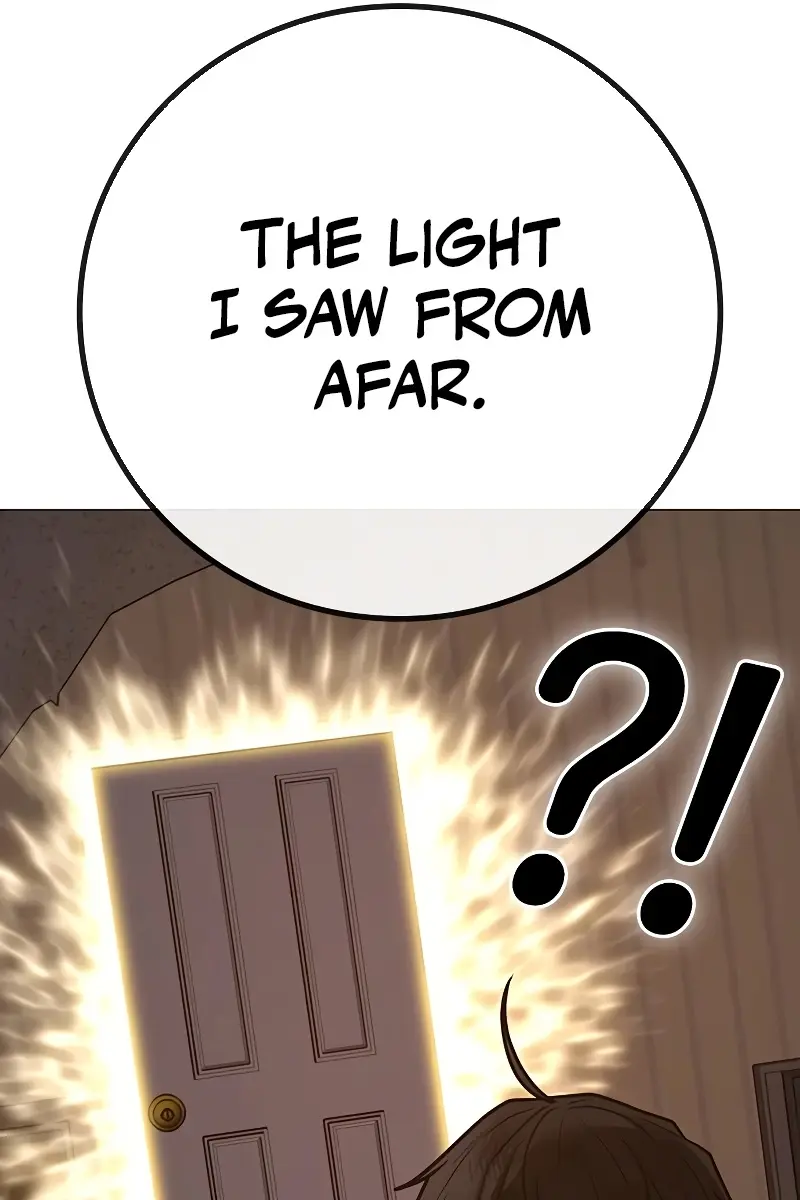 Reality Quest Chapter 148 Page 194
