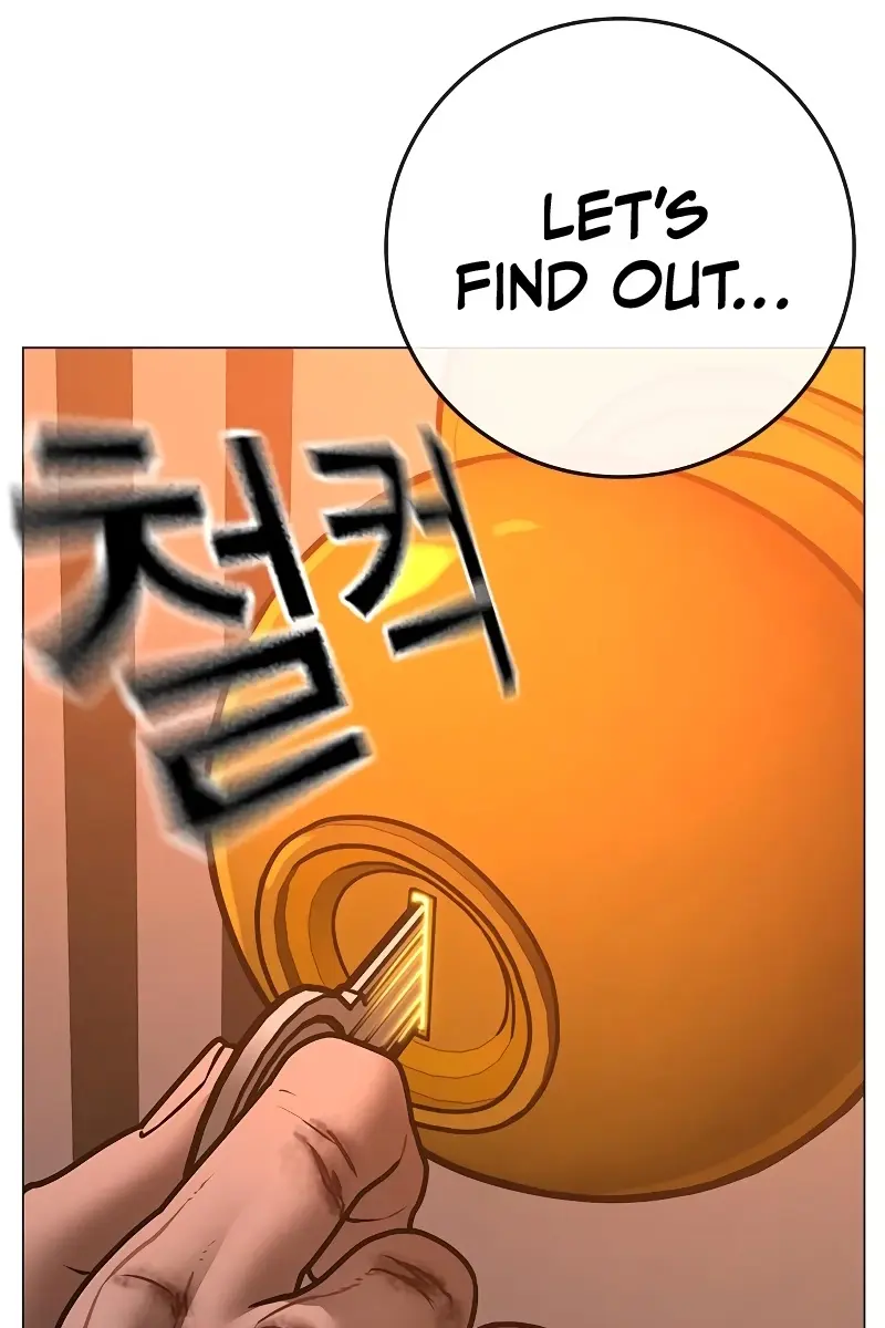 Reality Quest Chapter 148 Page 204