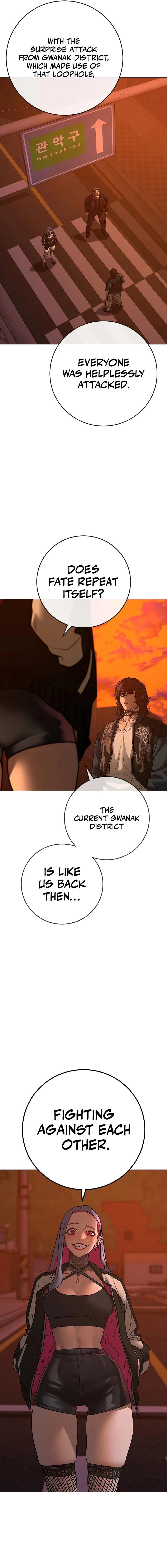 Reality Quest Chapter 148 Page 221