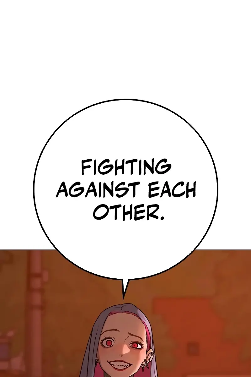 Reality Quest Chapter 148 Page 226