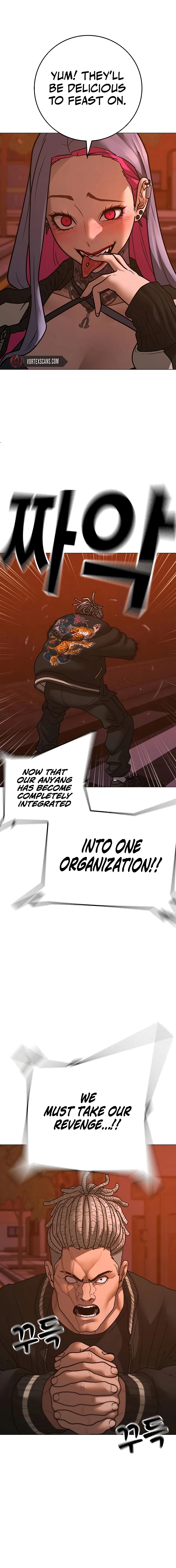 Reality Quest Chapter 148 Page 229