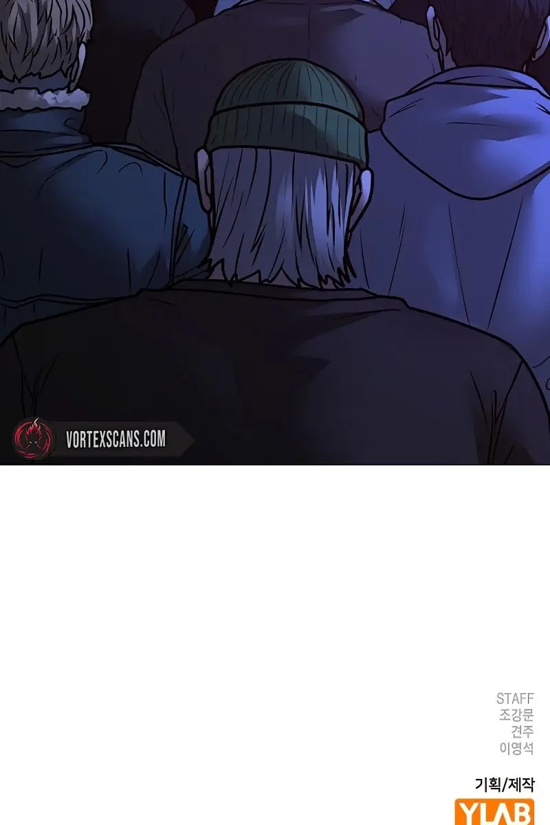 Reality Quest Chapter 148 Page 242
