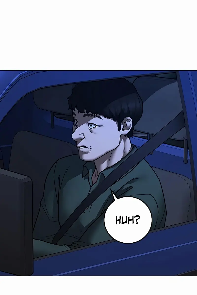 Reality Quest Chapter 149 Page 118