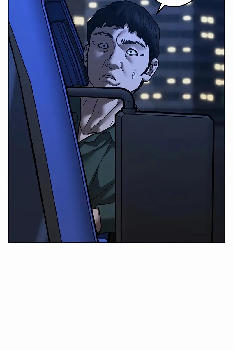 Reality Quest Chapter 149 Page 121