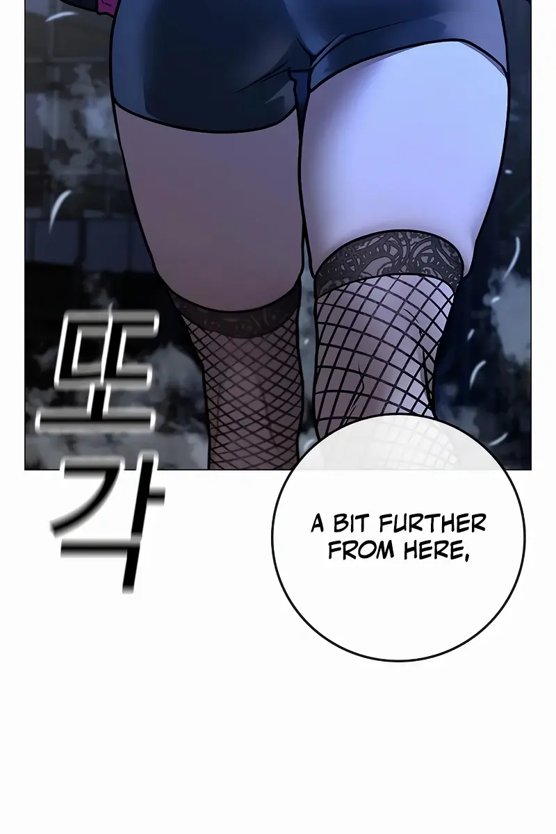 Reality Quest Chapter 149 Page 146