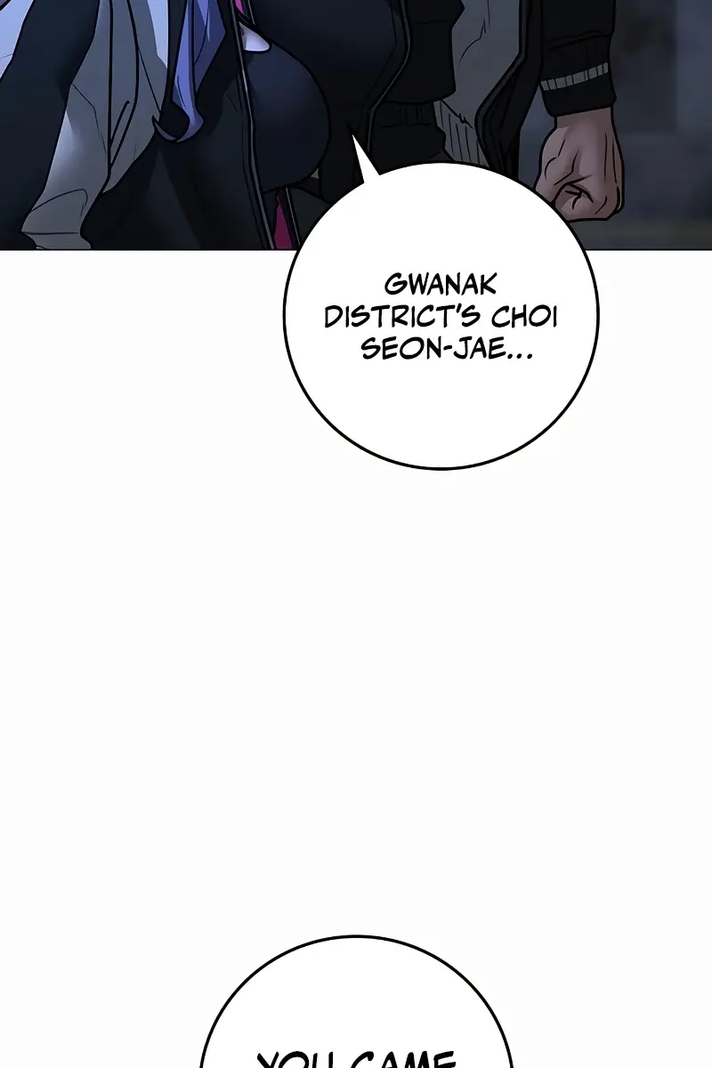 Reality Quest Chapter 149 Page 181