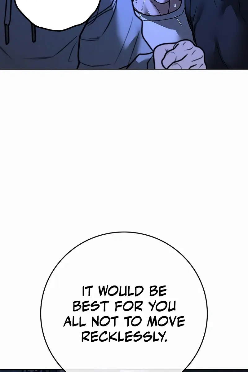 Reality Quest Chapter 149 Page 191