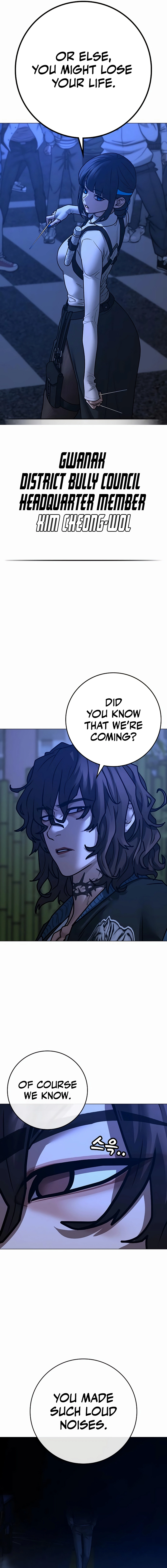 Reality Quest Chapter 149 Page 194