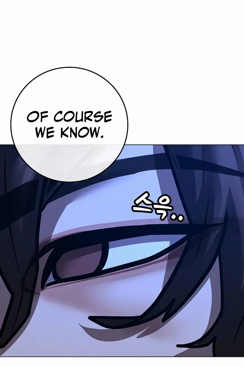 Reality Quest Chapter 149 Page 199