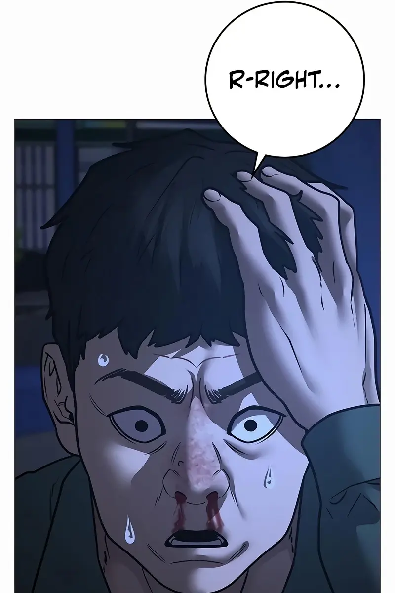 Reality Quest Chapter 150 Page 48