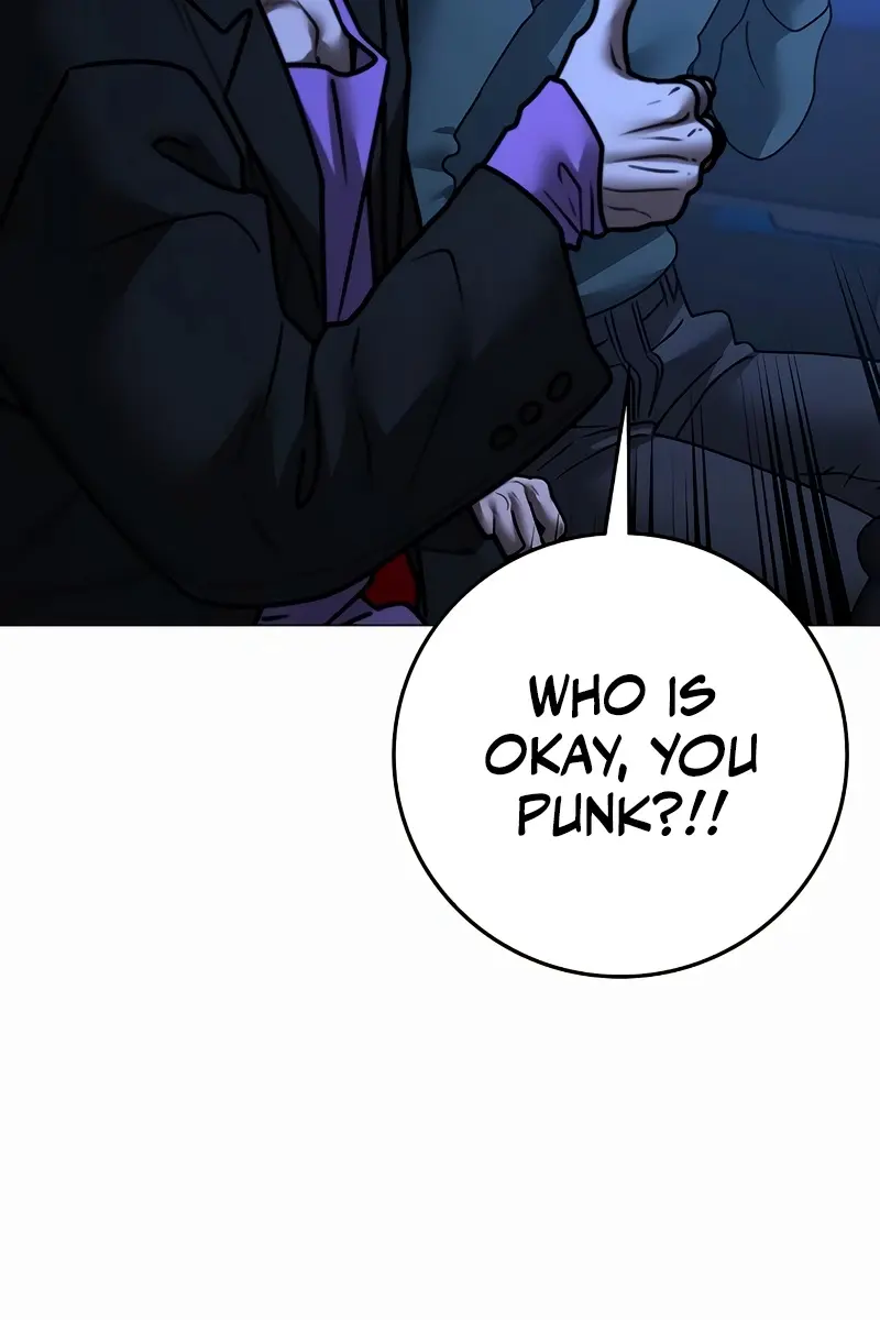 Reality Quest Chapter 150 Page 55