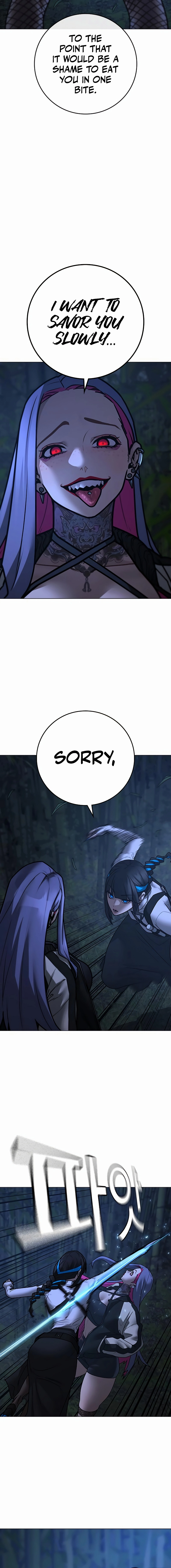 Reality Quest Chapter 150 Page 124