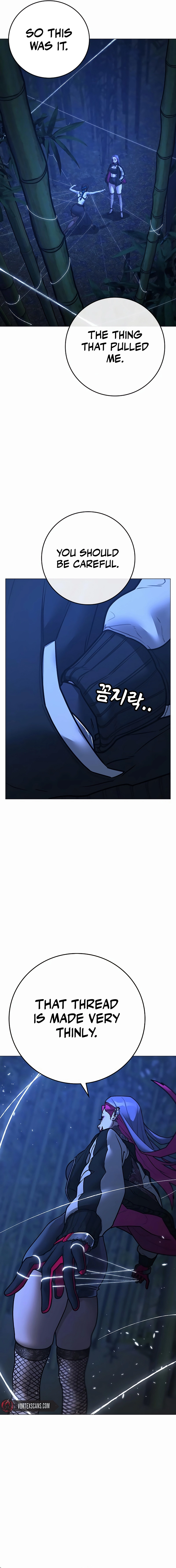 Reality Quest Chapter 150 Page 162