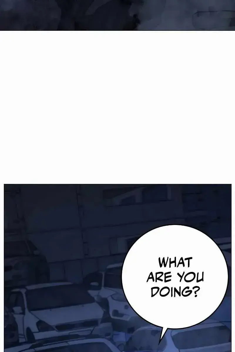 Reality Quest Chapter 151 Page 25