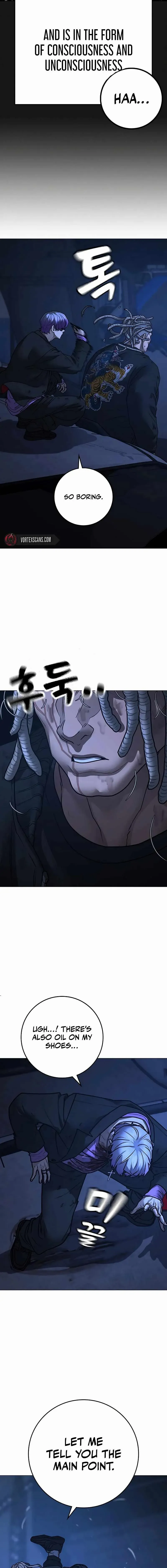Reality Quest Chapter 151 Page 72