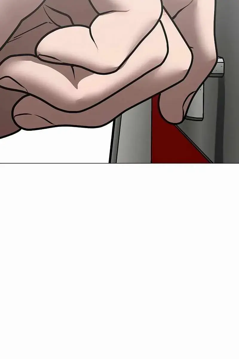 Reality Quest Chapter 151 Page 109