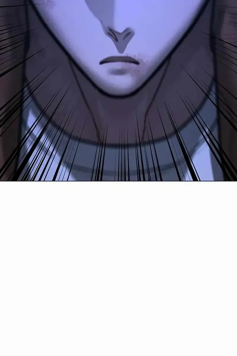 Reality Quest Chapter 151 Page 203