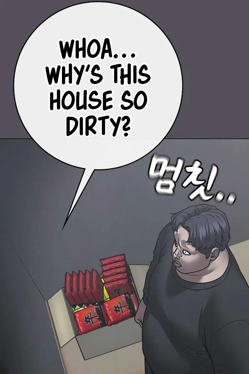 Reality Quest Chapter 152 Page 15