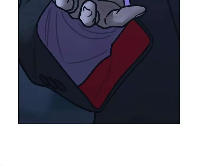 Reality Quest Chapter 152 Page 64