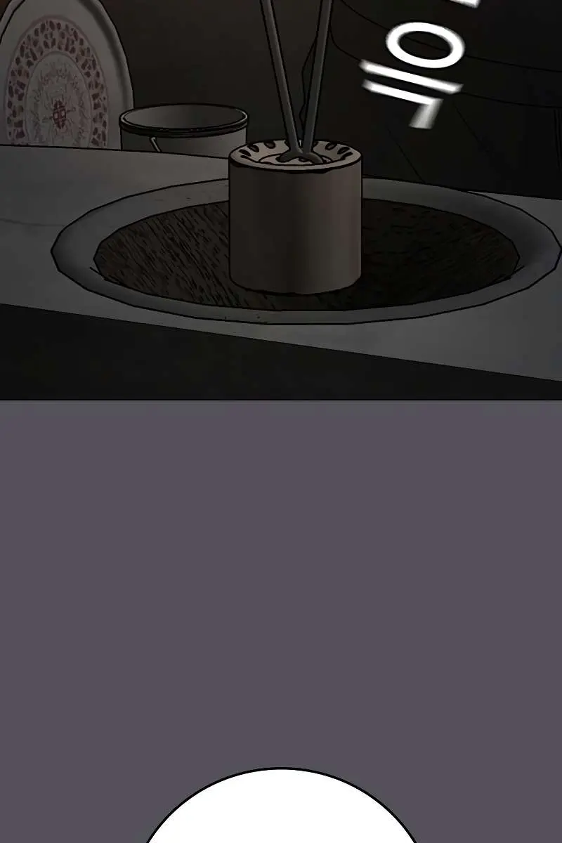 Reality Quest Chapter 152 Page 119