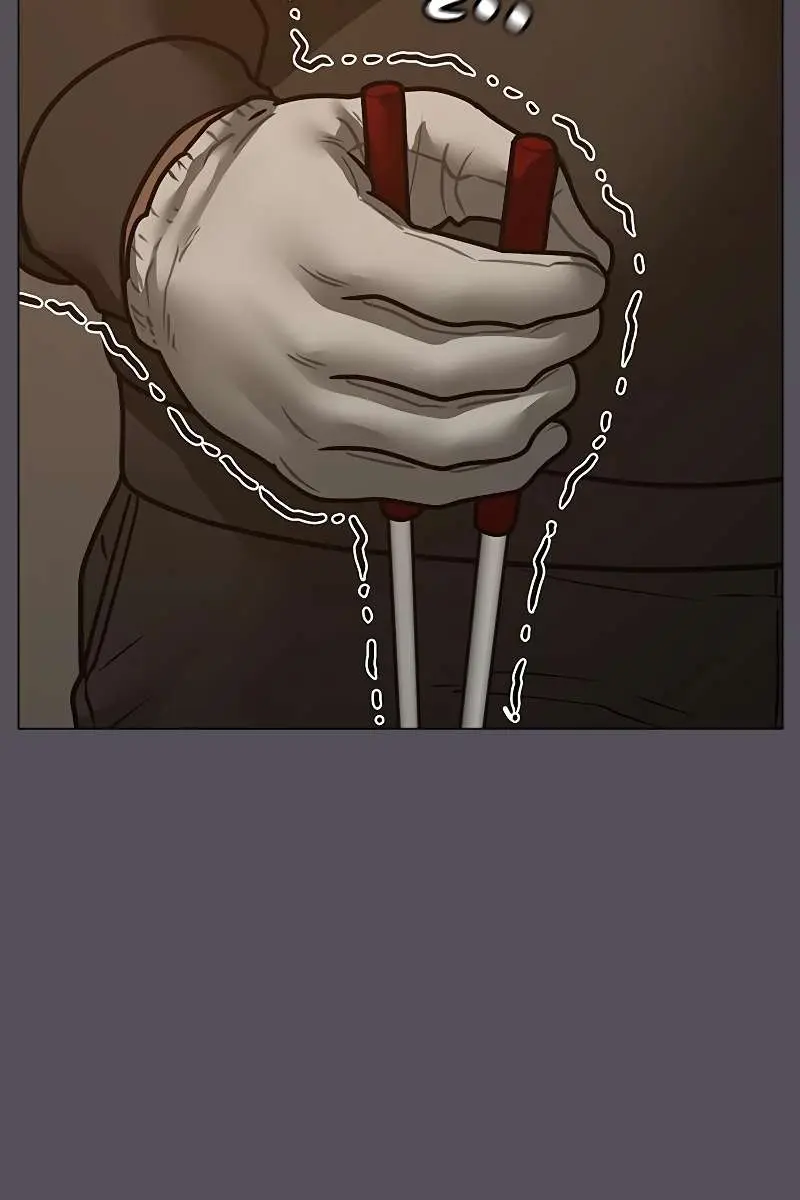 Reality Quest Chapter 152 Page 127