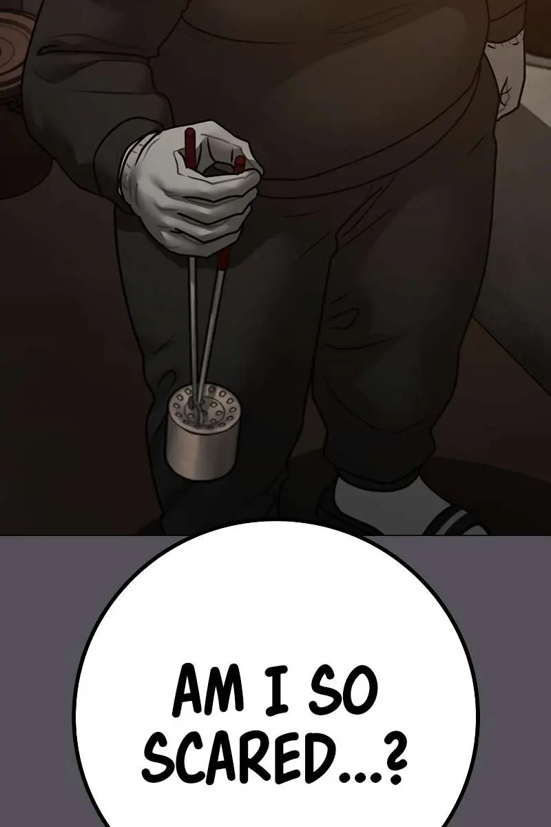 Reality Quest Chapter 152 Page 129