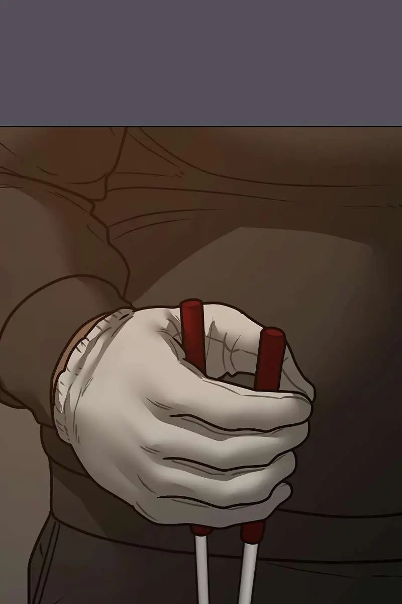Reality Quest Chapter 152 Page 152