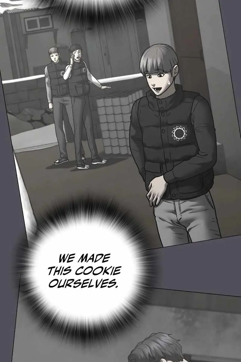 Reality Quest Chapter 152 Page 220