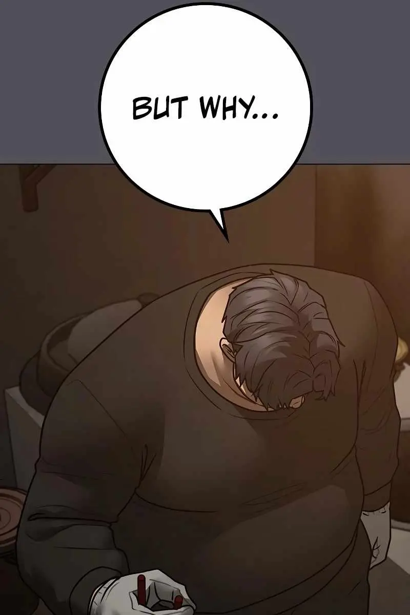 Reality Quest Chapter 152 Page 227
