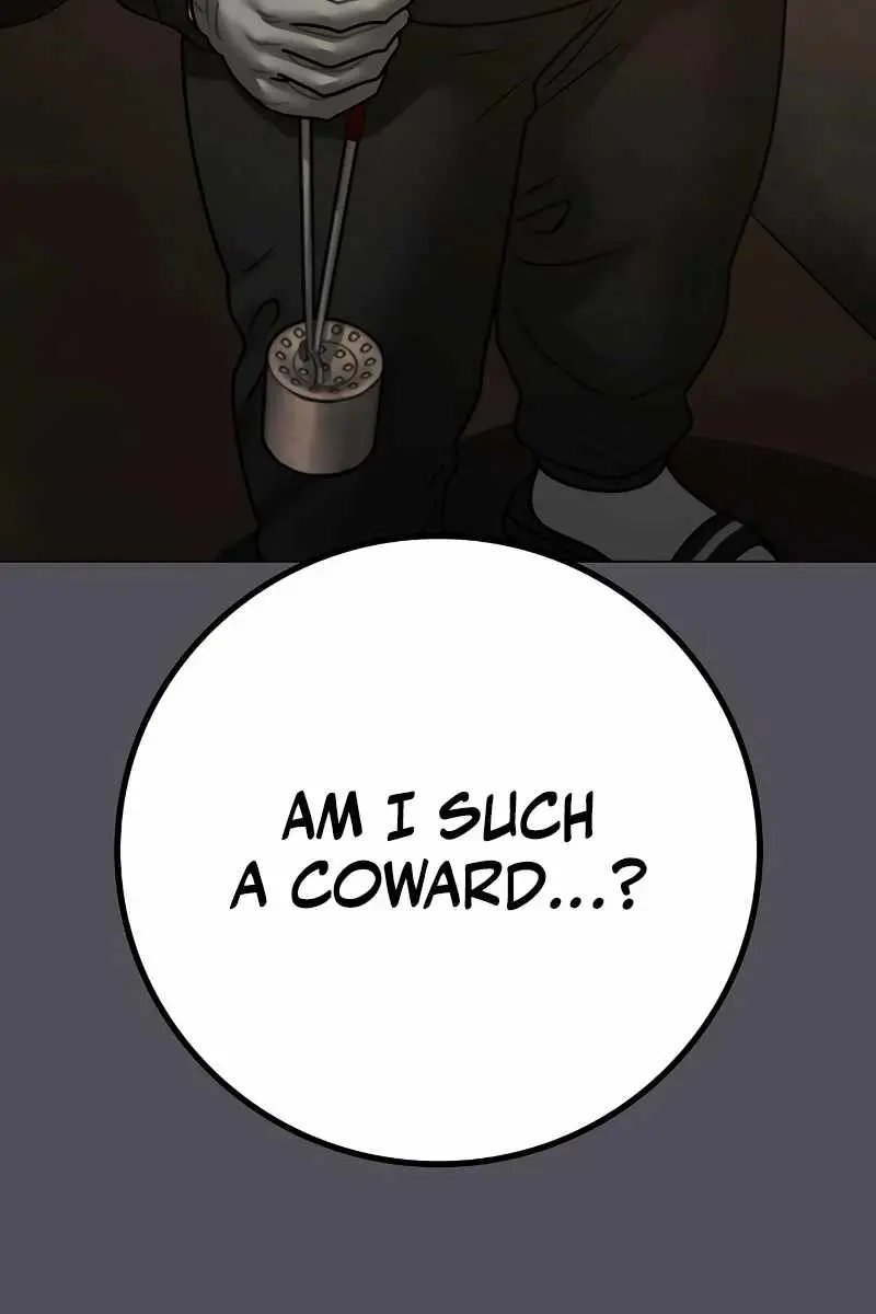 Reality Quest Chapter 152 Page 228