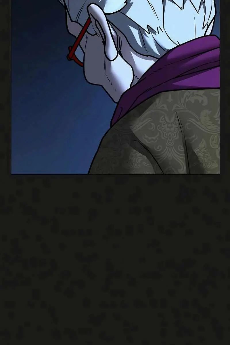 Reality Quest Chapter 152 Page 237