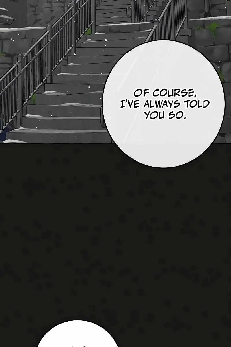 Reality Quest Chapter 152 Page 243