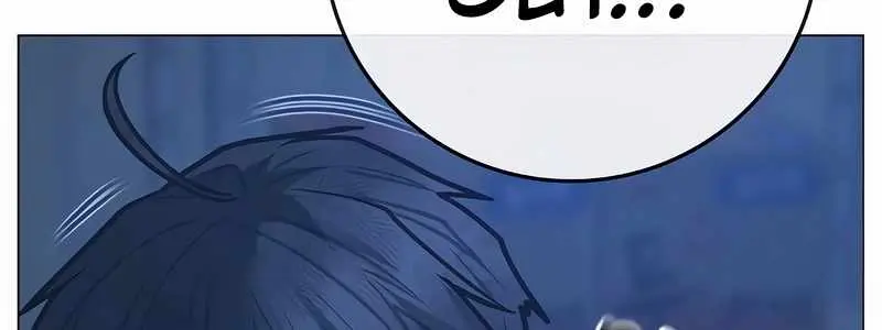 Reality Quest Chapter 152 Page 280