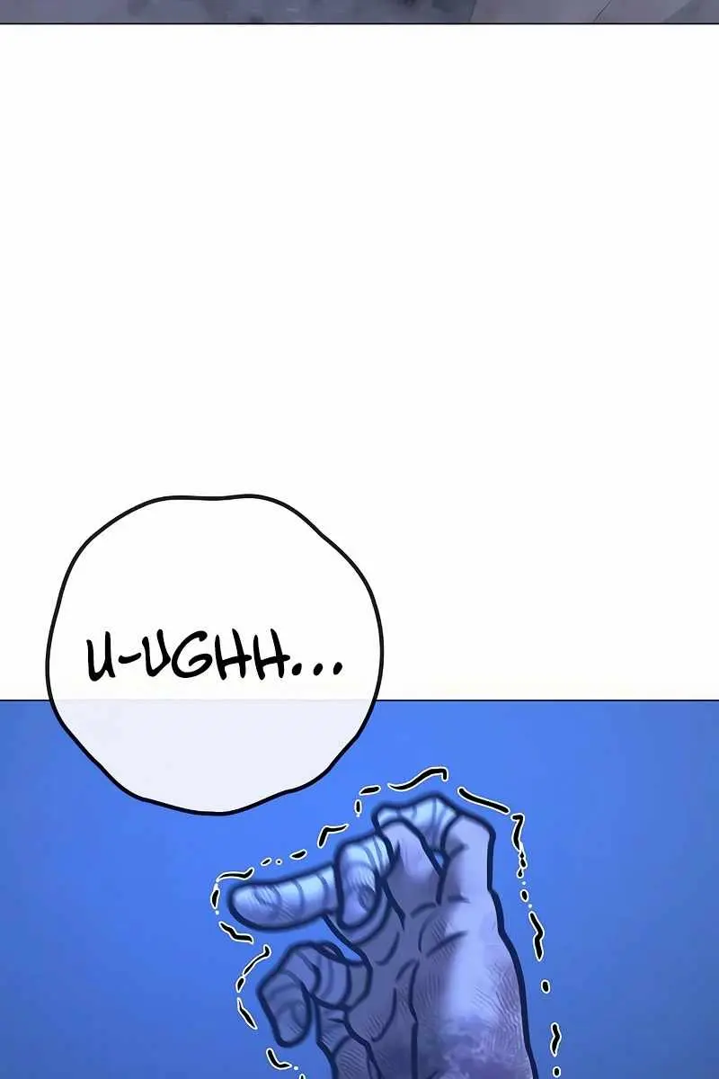 Reality Quest Chapter 152 Page 296