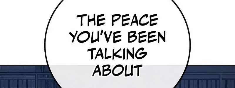 Reality Quest Chapter 152 Page 308
