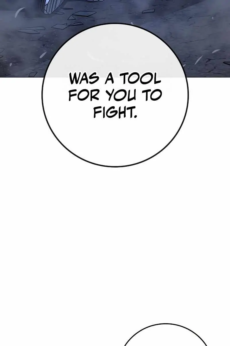 Reality Quest Chapter 152 Page 310