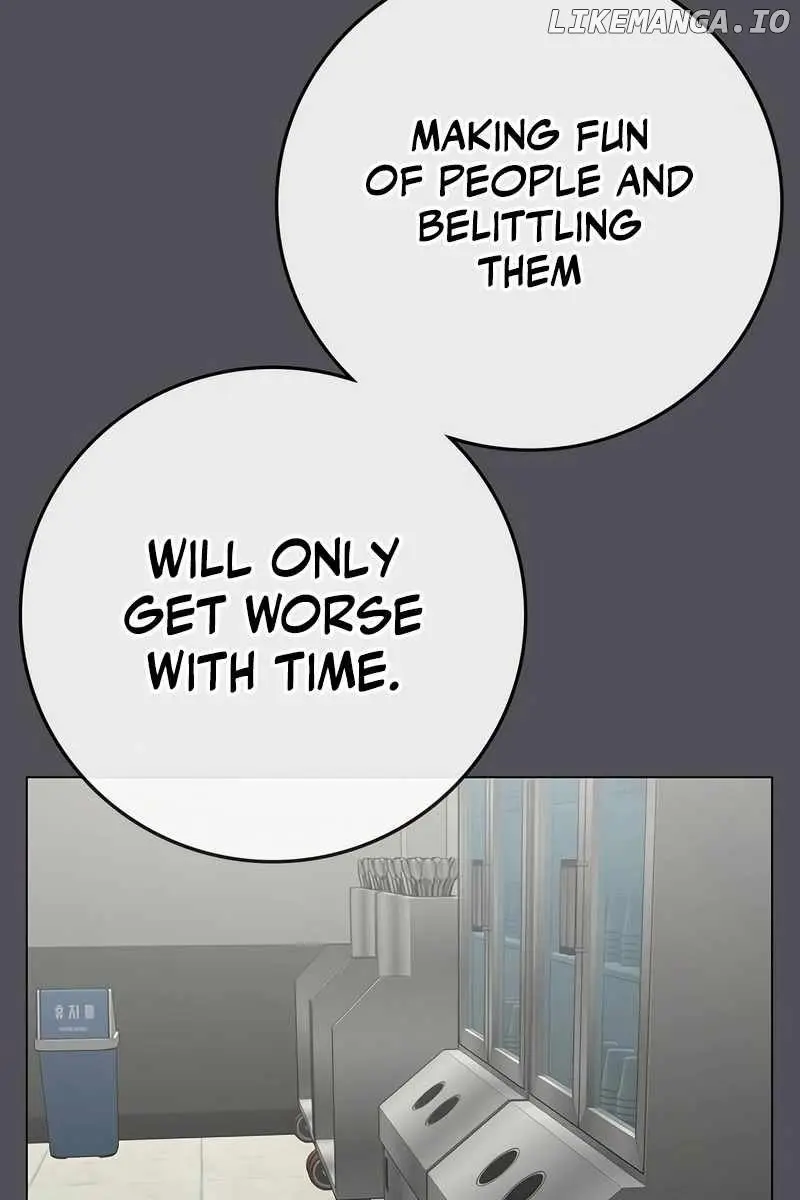 Reality Quest Chapter 153 Page 16